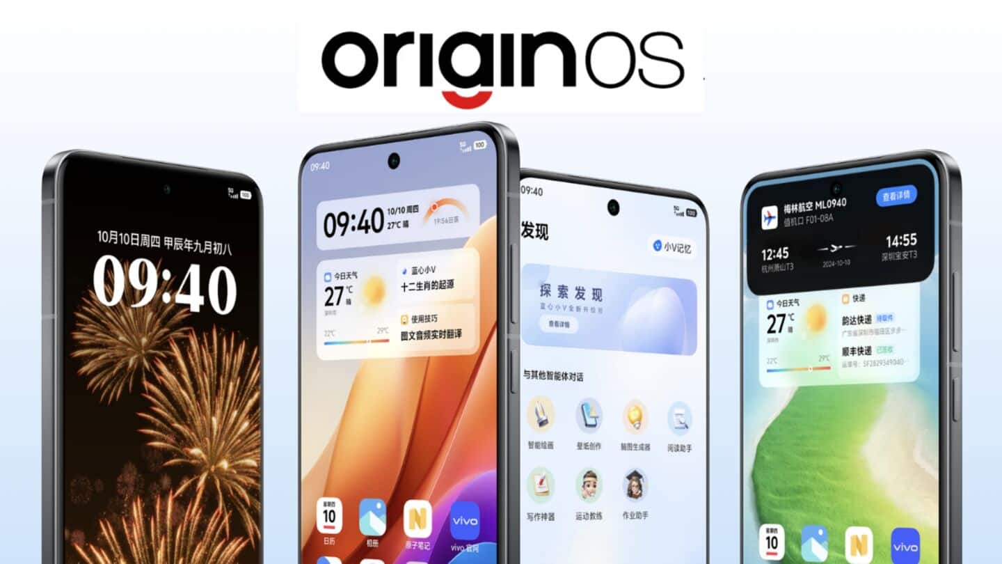 Vivo X300, iQOO 15 to launch with OriginOS 6 in India