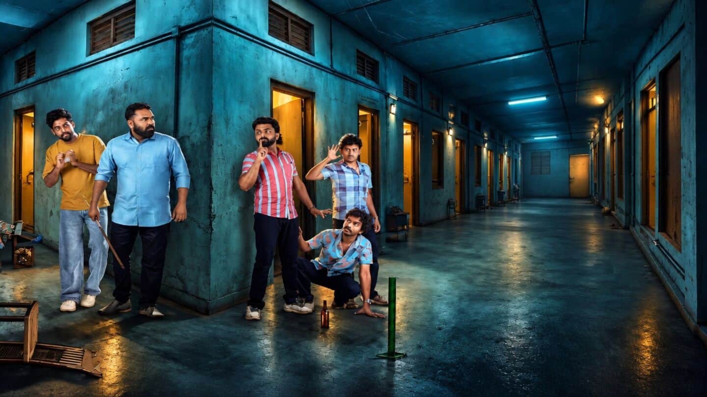 'Maharaja Hostel' streams on Amazon Prime Video and Aha