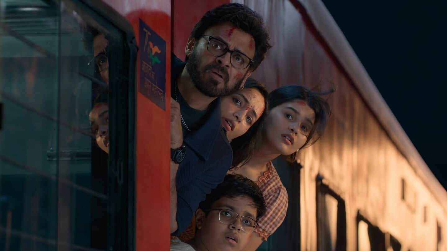 'Aadarsha Kutumbam House No. 47' promo shows Venkatesh, bloodied relatives