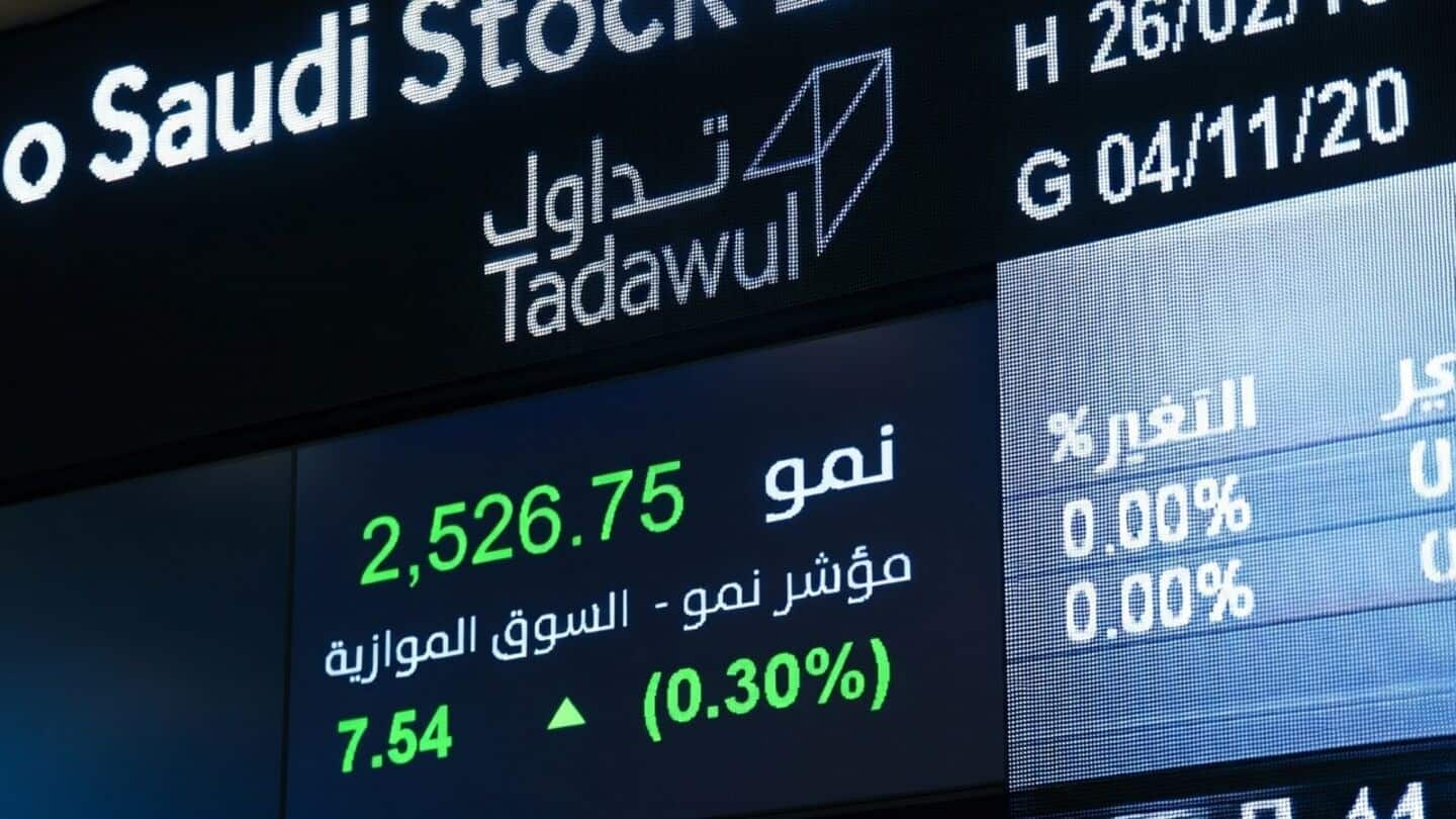 Saudi Arabia waives fees on futures for top 30 companies