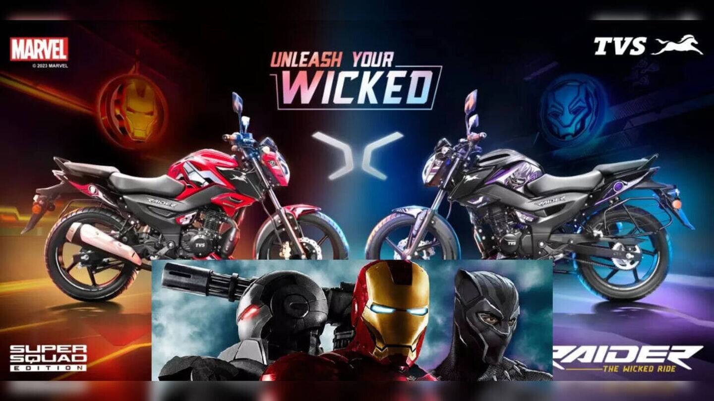 TVS Raider Super Squad Editions launched: Check features, specifications