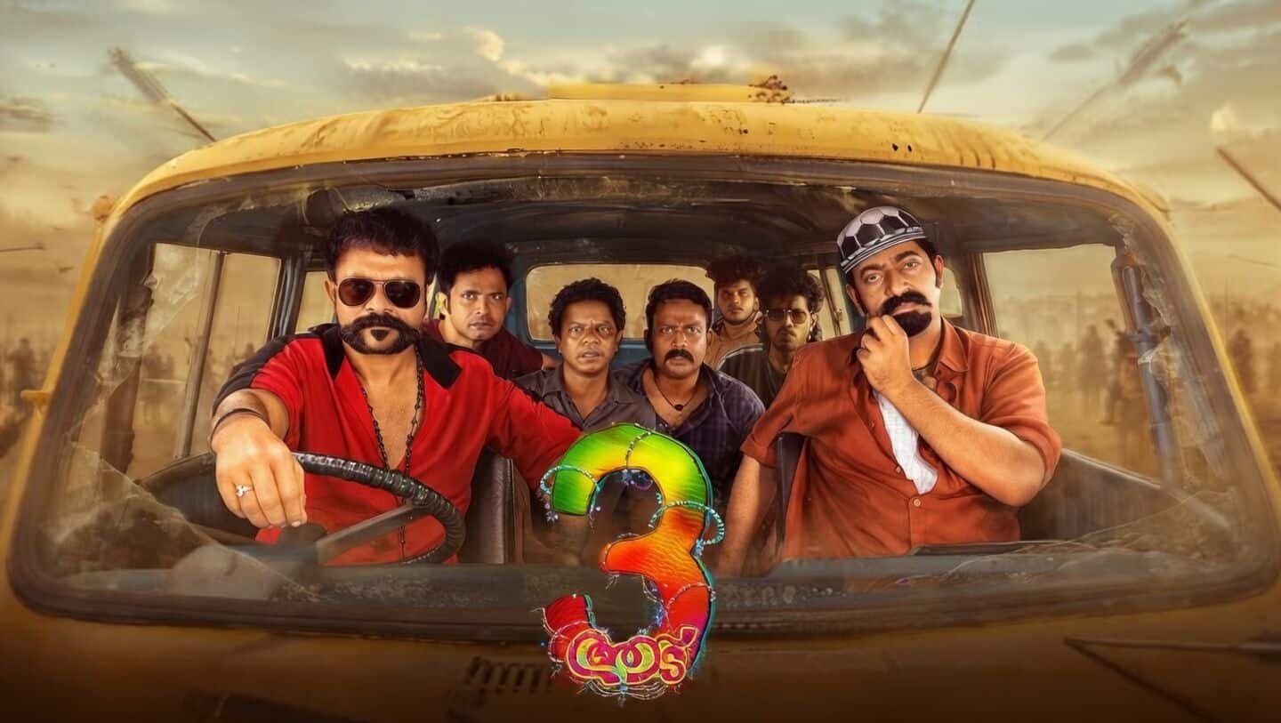 'Aadu 3' Malayalam fantasy comedy streams on ZEE5 May 1