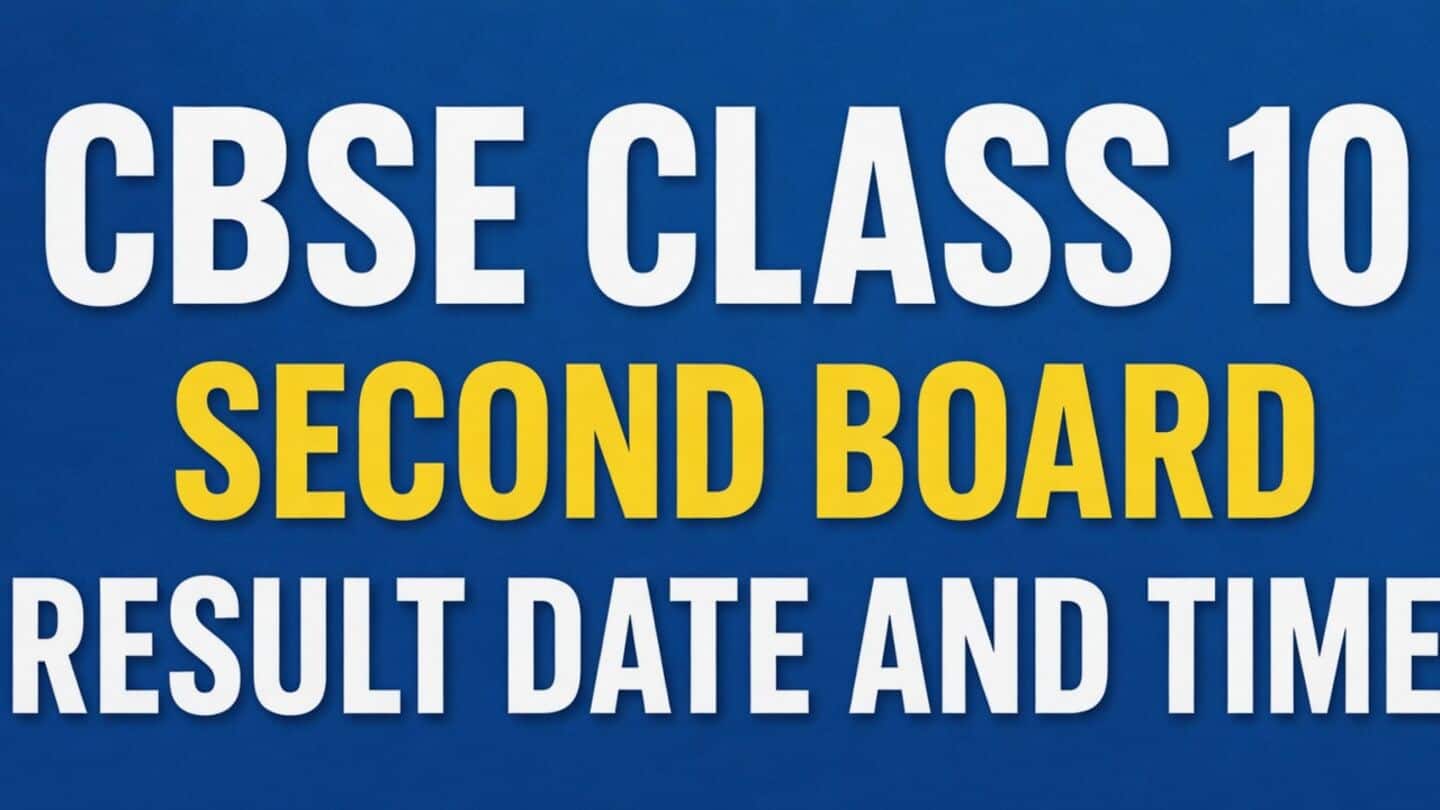 CBSE likely to announce Class 10 seconds board results 2026