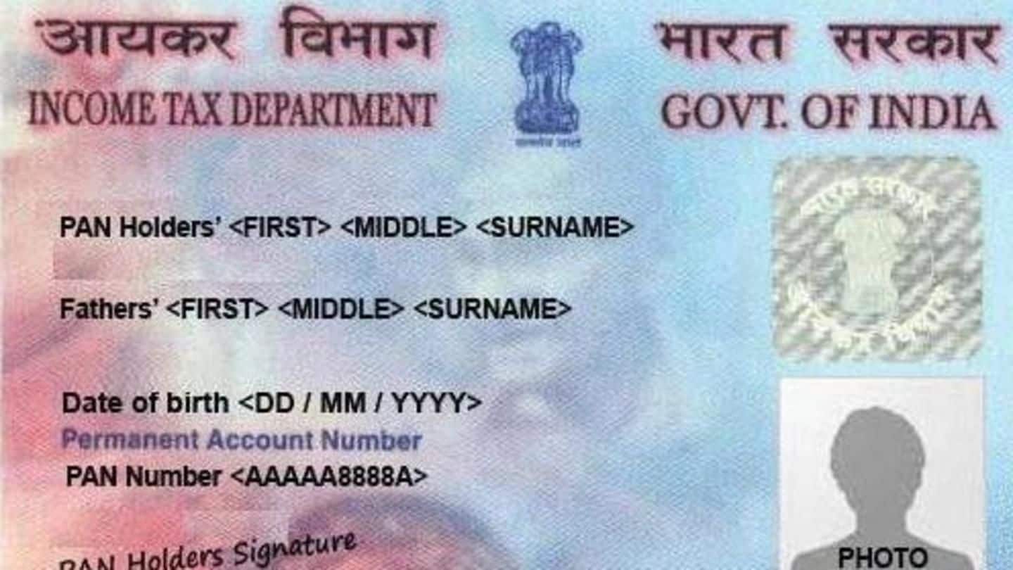 Now, mentioning father's name not mandatory in PAN application