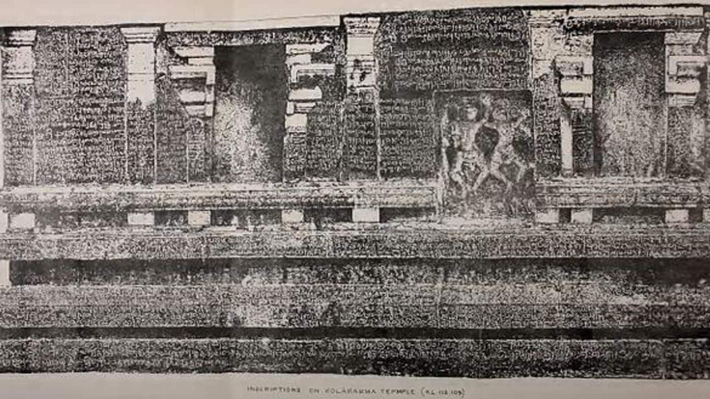 Bengaluru's oldest inscriptions found in Hebbal?