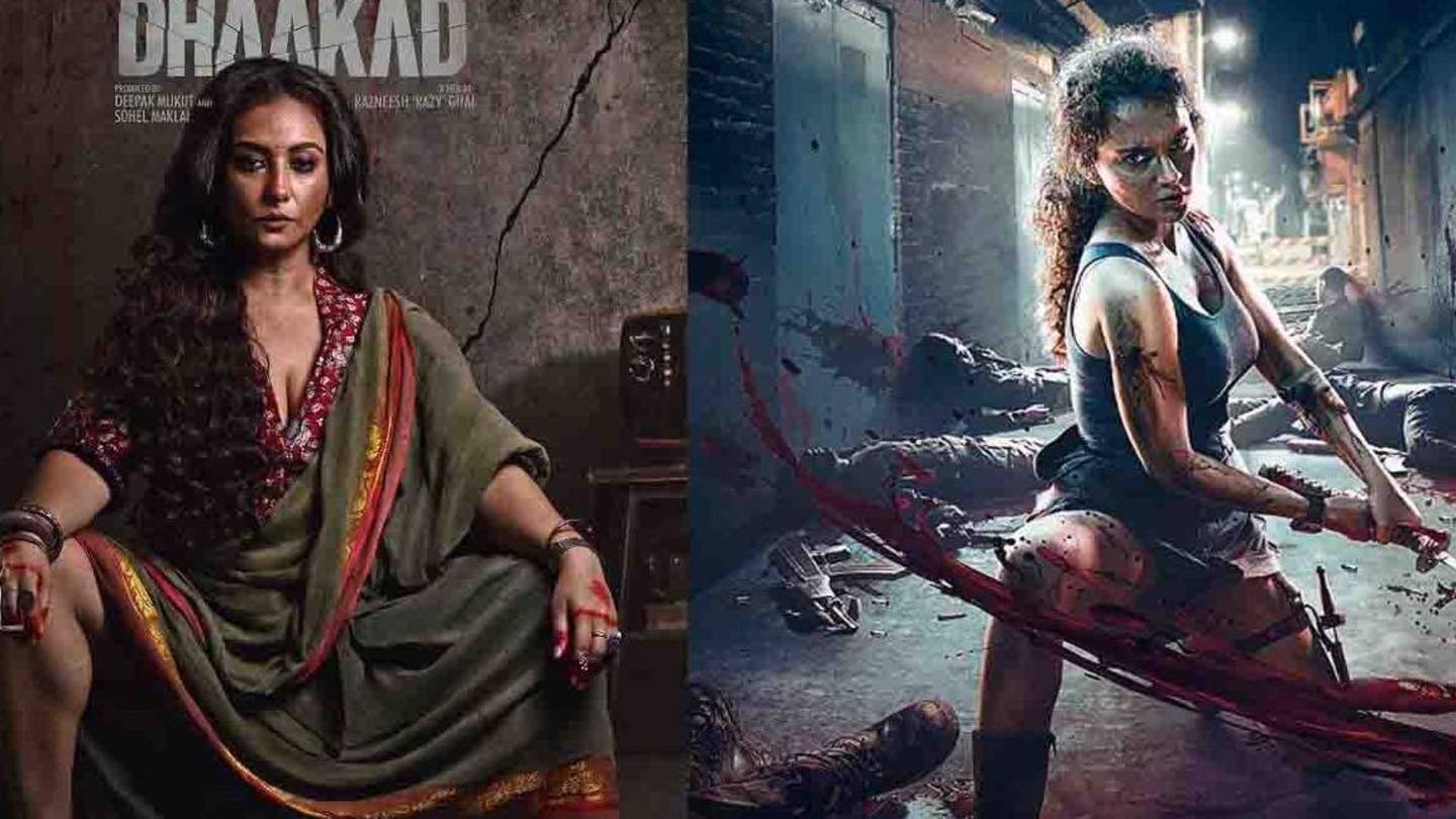 The plot revolves around exploitation of women and child trafficking
