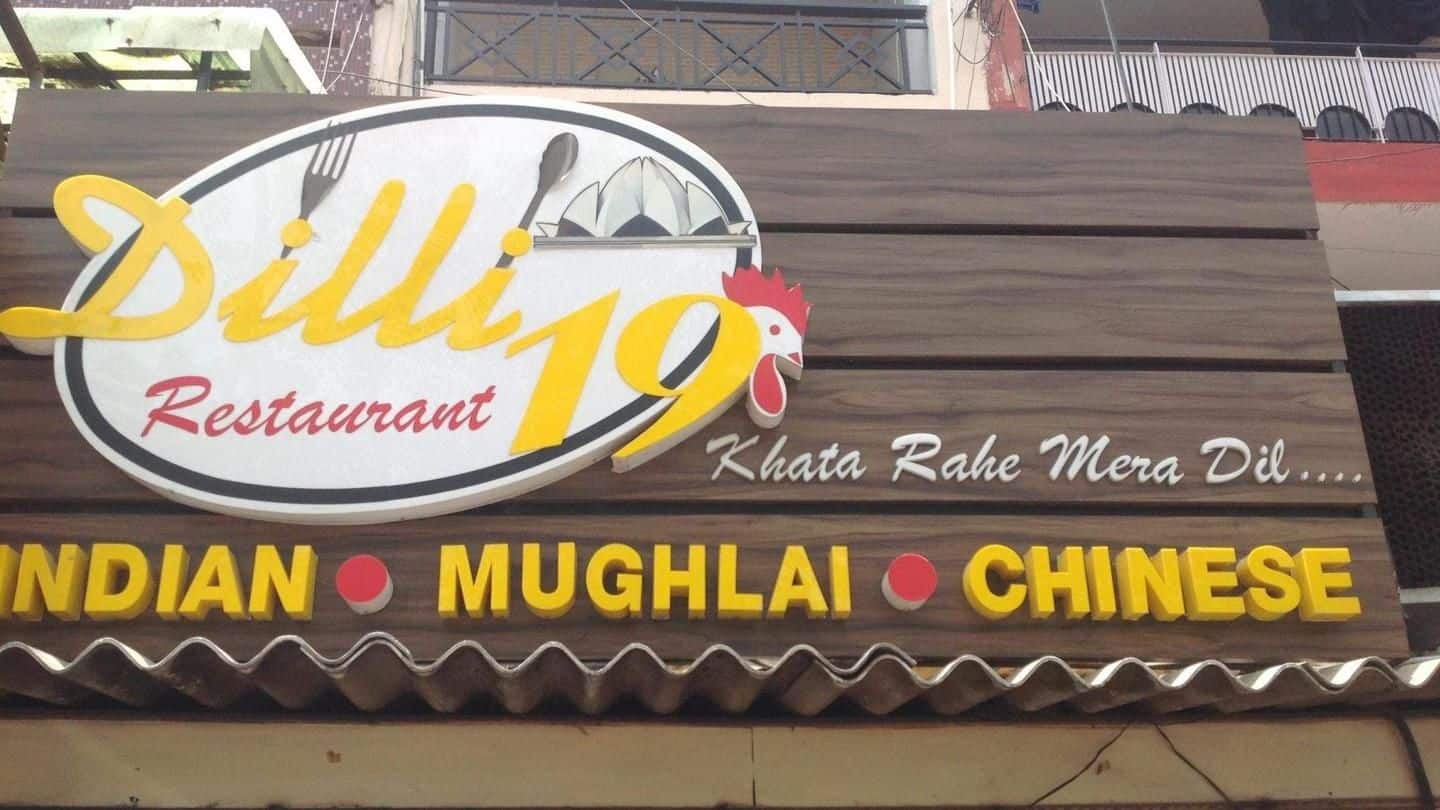 South Delhi eatery attacked by 'employees' miffed with owner