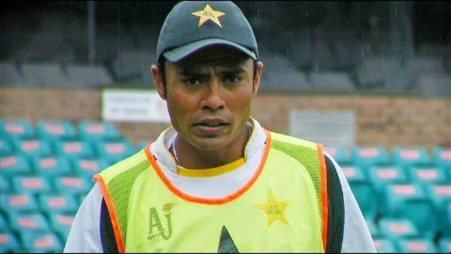 ECB and PCB played with my career: Pakistani leg-spinner Danish Kaneria