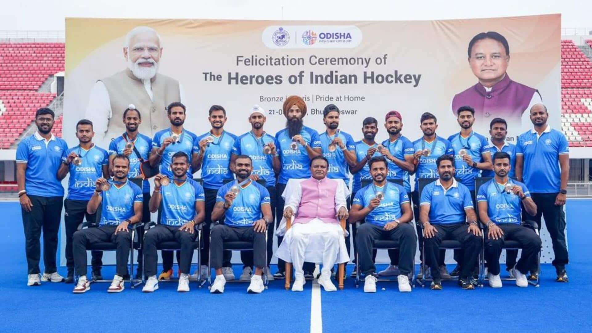 Men's hockey: Indian squad announced for Asian Champions Trophy