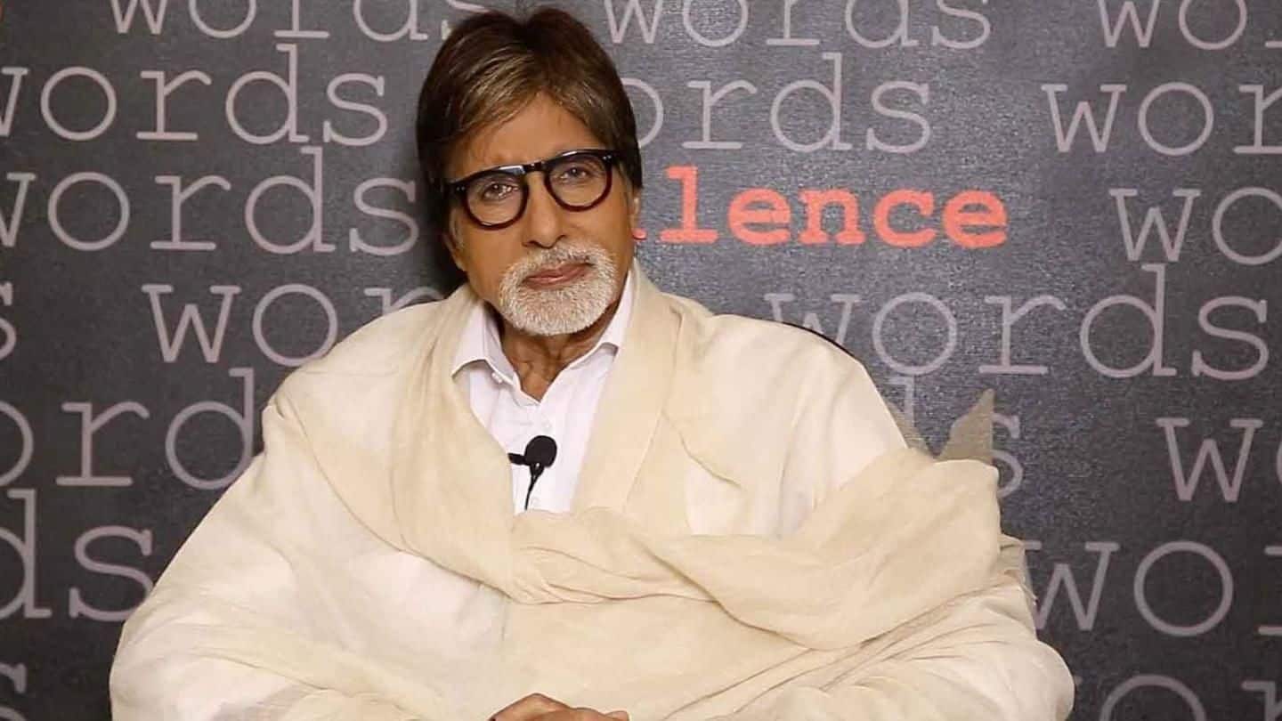 My work ethic is not to break records: Amitabh Bachchan