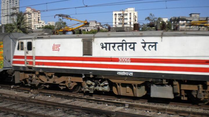 Exam date for computer-based Railways recruitment tests announced; details here