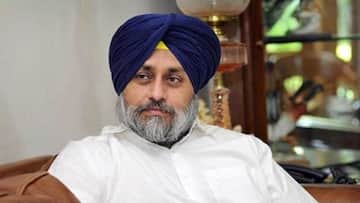 SAD to hold meet over deleted chapters on Sikh Gurus