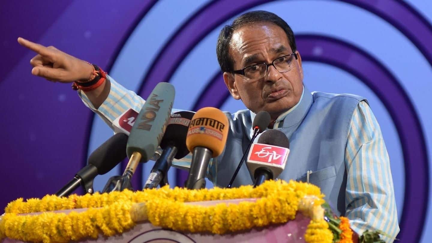Can't share details of corruption complaints: MP CM Chouhan's office