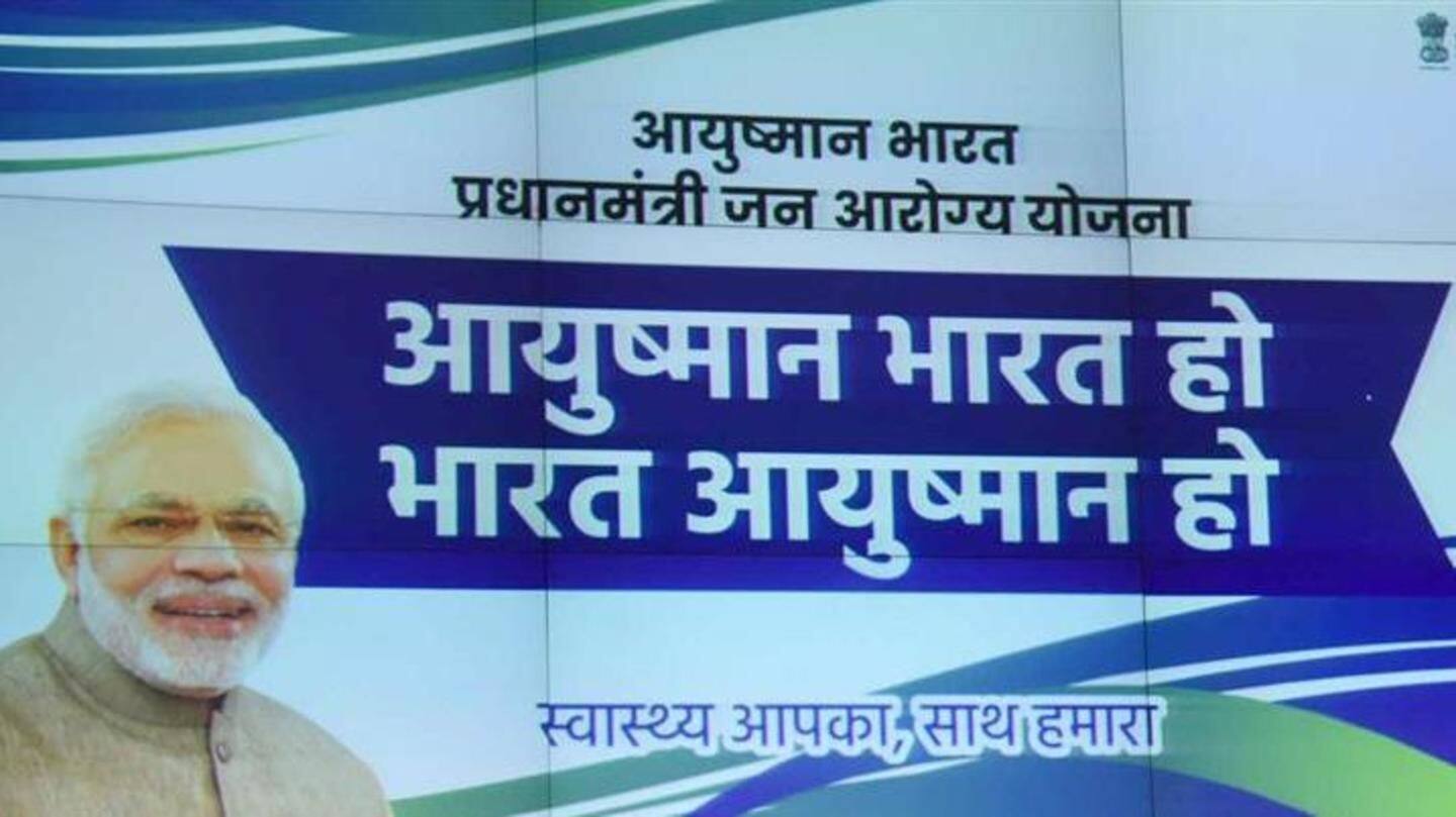 Mahato's entire medical expense would be borne by authorities Mahato's entire medical expense would be borne by authorities