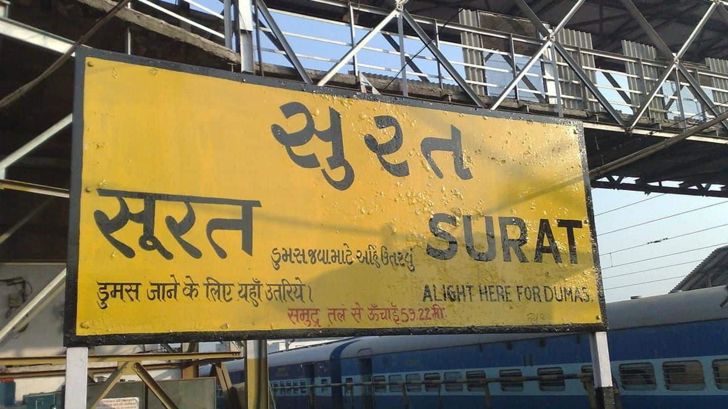 Surat railway station to be developed as a world-class facility