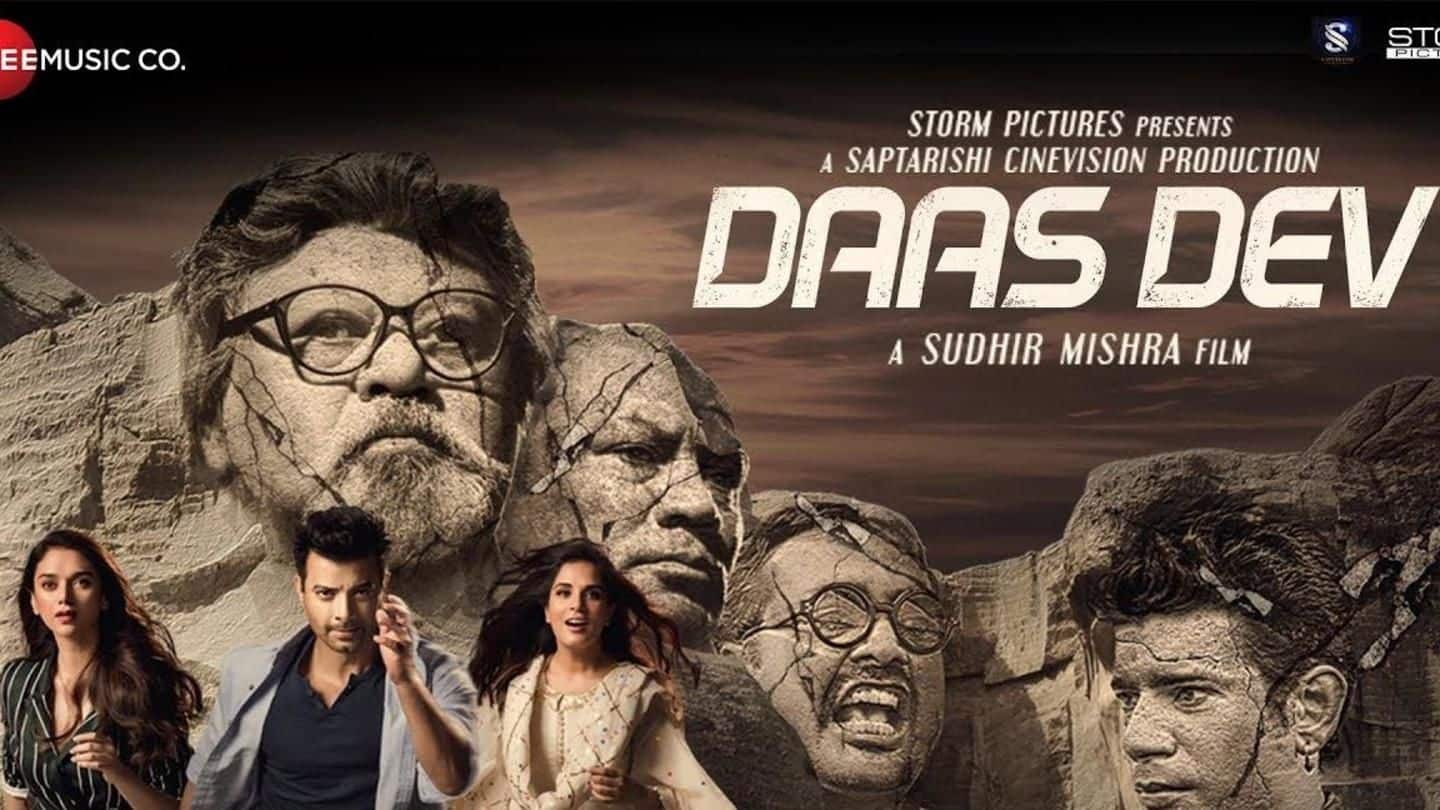 Sudhir Mishra-directed 'Daas Dev' release postponed to April 27