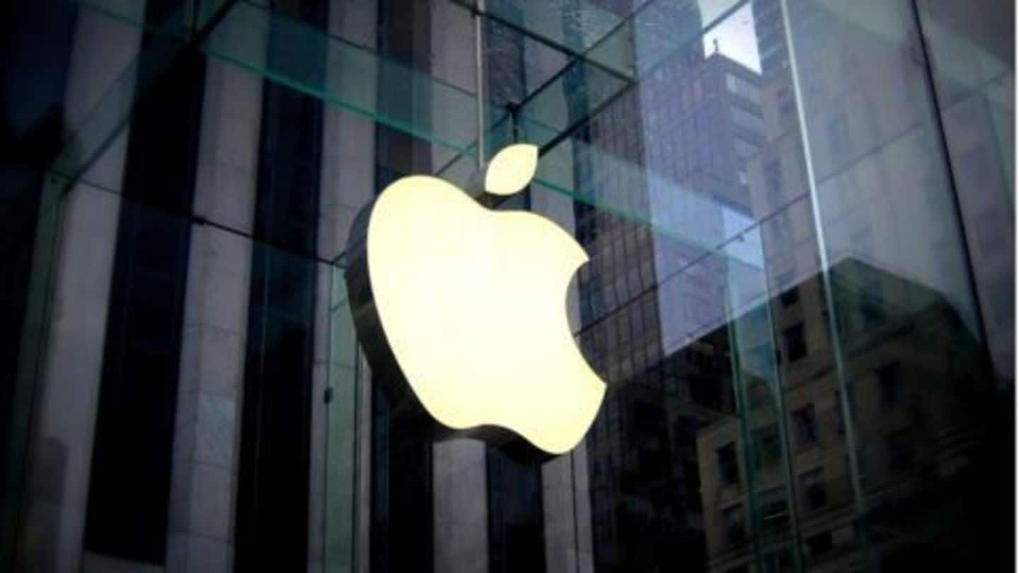 Apple to offer cash rewards in its 'Bug Bounty' program