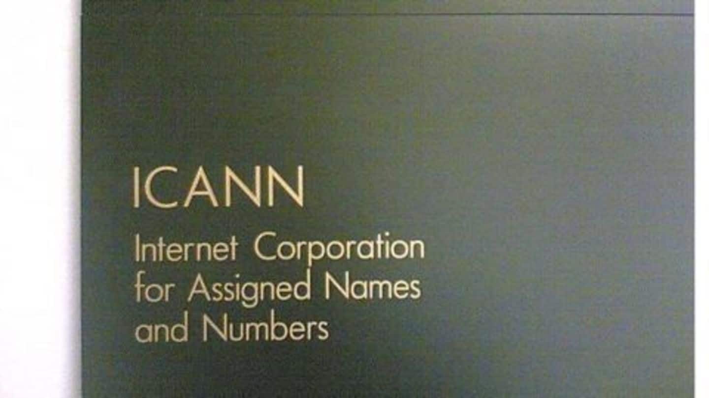US announces handing over of the internet domain name system