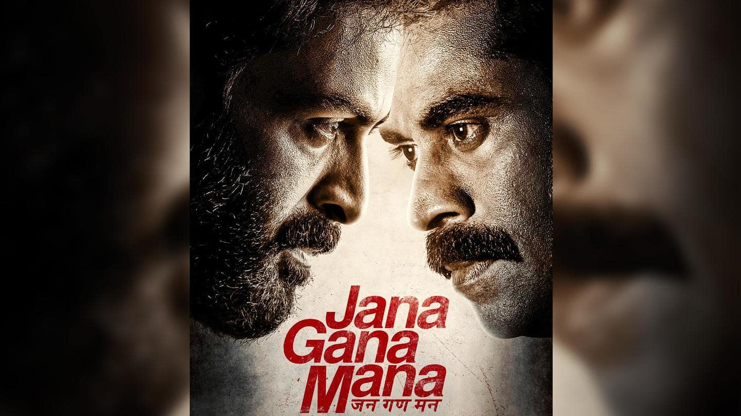 'Jana Gana Mana': Suraj Venjaramoodu, Prithviraj Sukumaran-starrer to get sequel