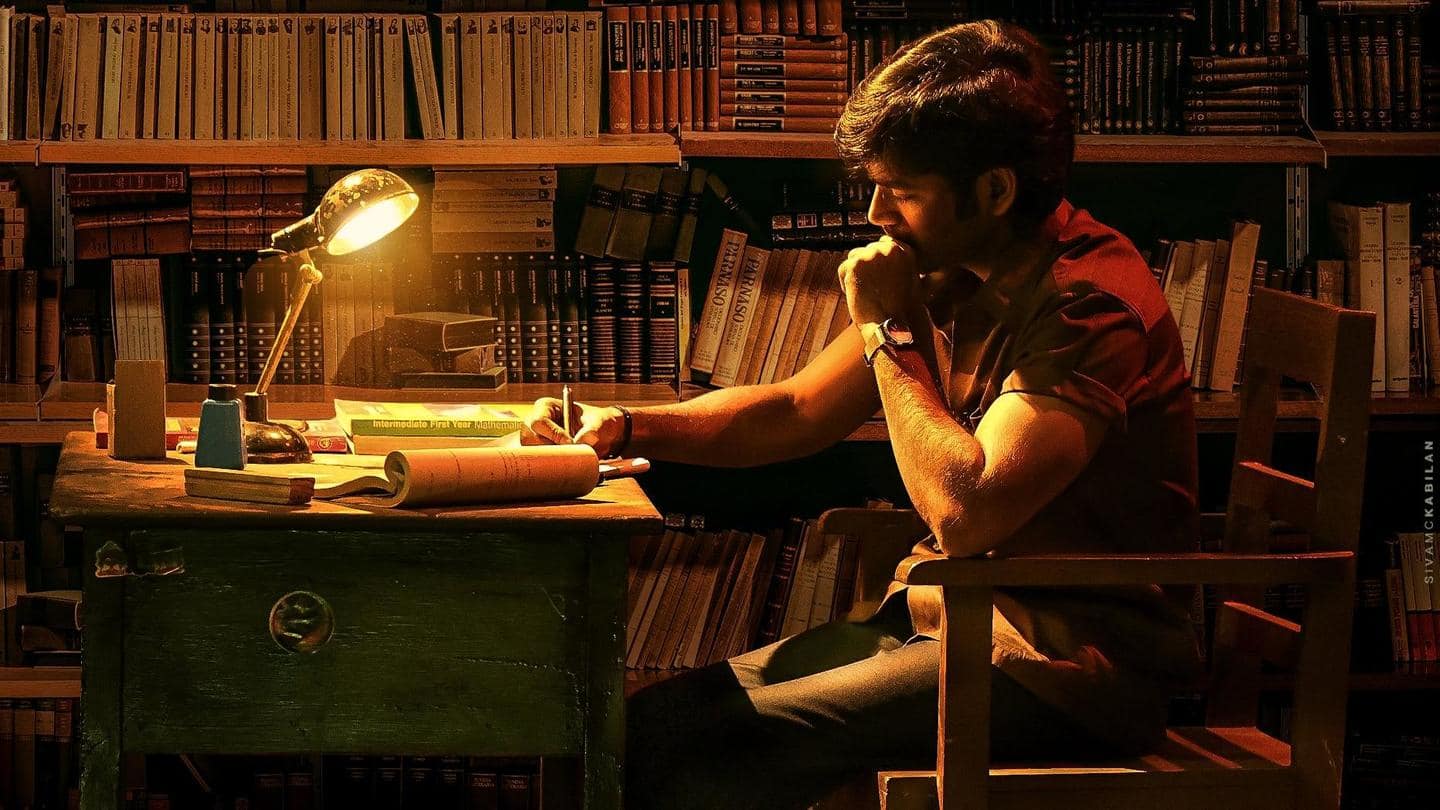 'Vaathi': Dhanush's first look unveiled; teaser to be dropped tomorrow