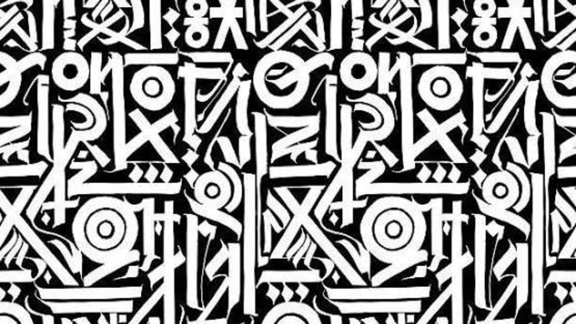 All about African calligraphy
