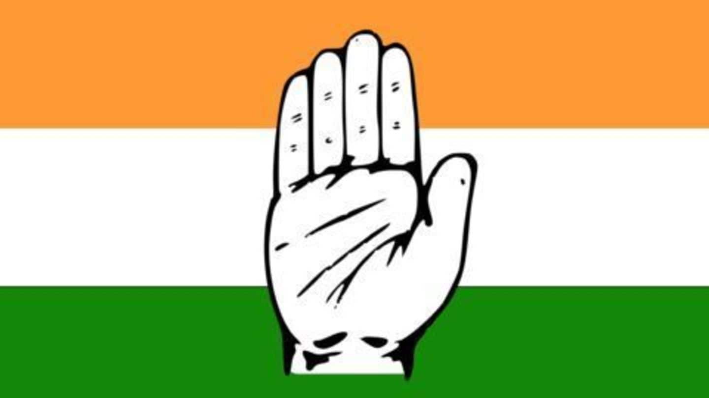 Congress may be asked to vacate its Delhi headquarters