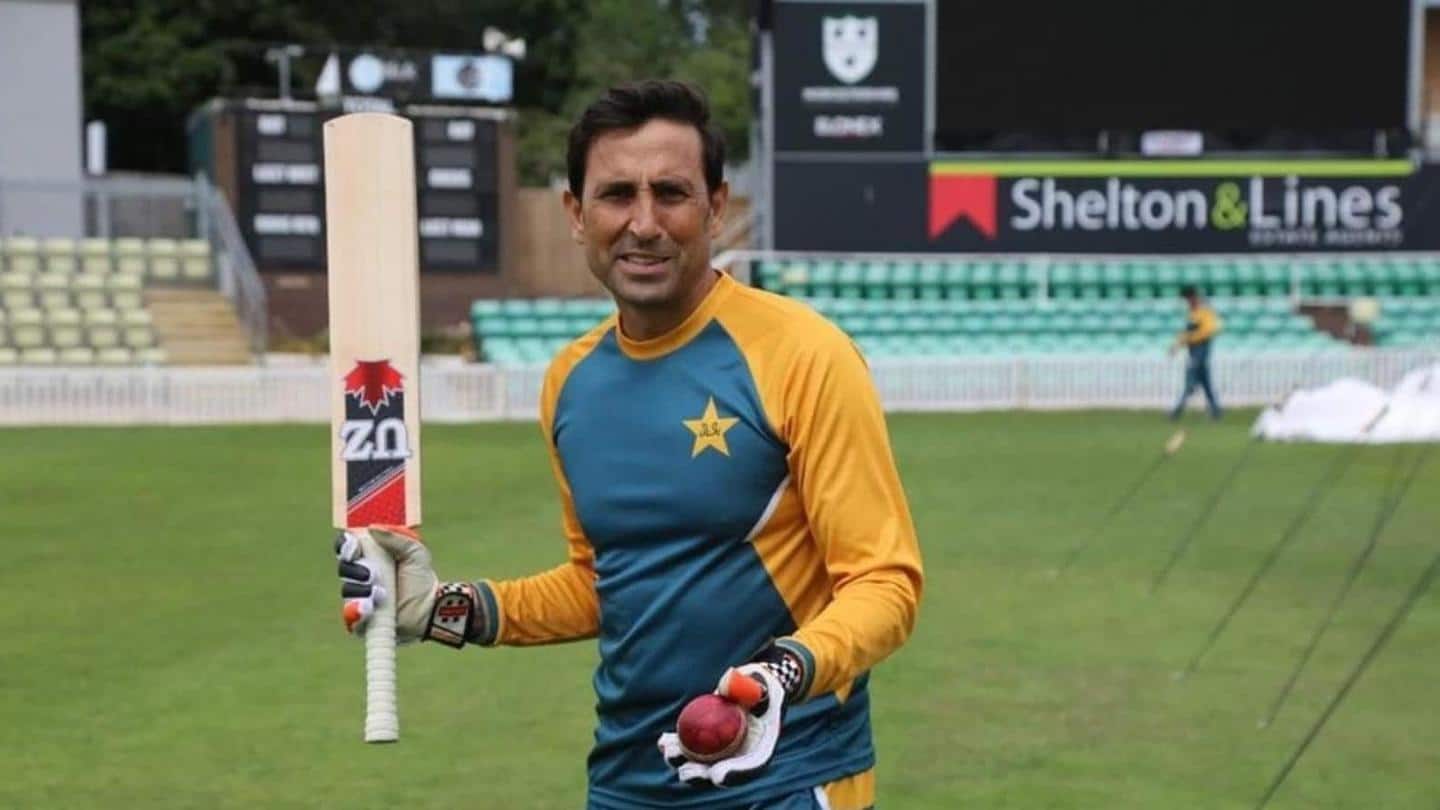 Younis Khan quits as Pakistan's batting coach: Details here