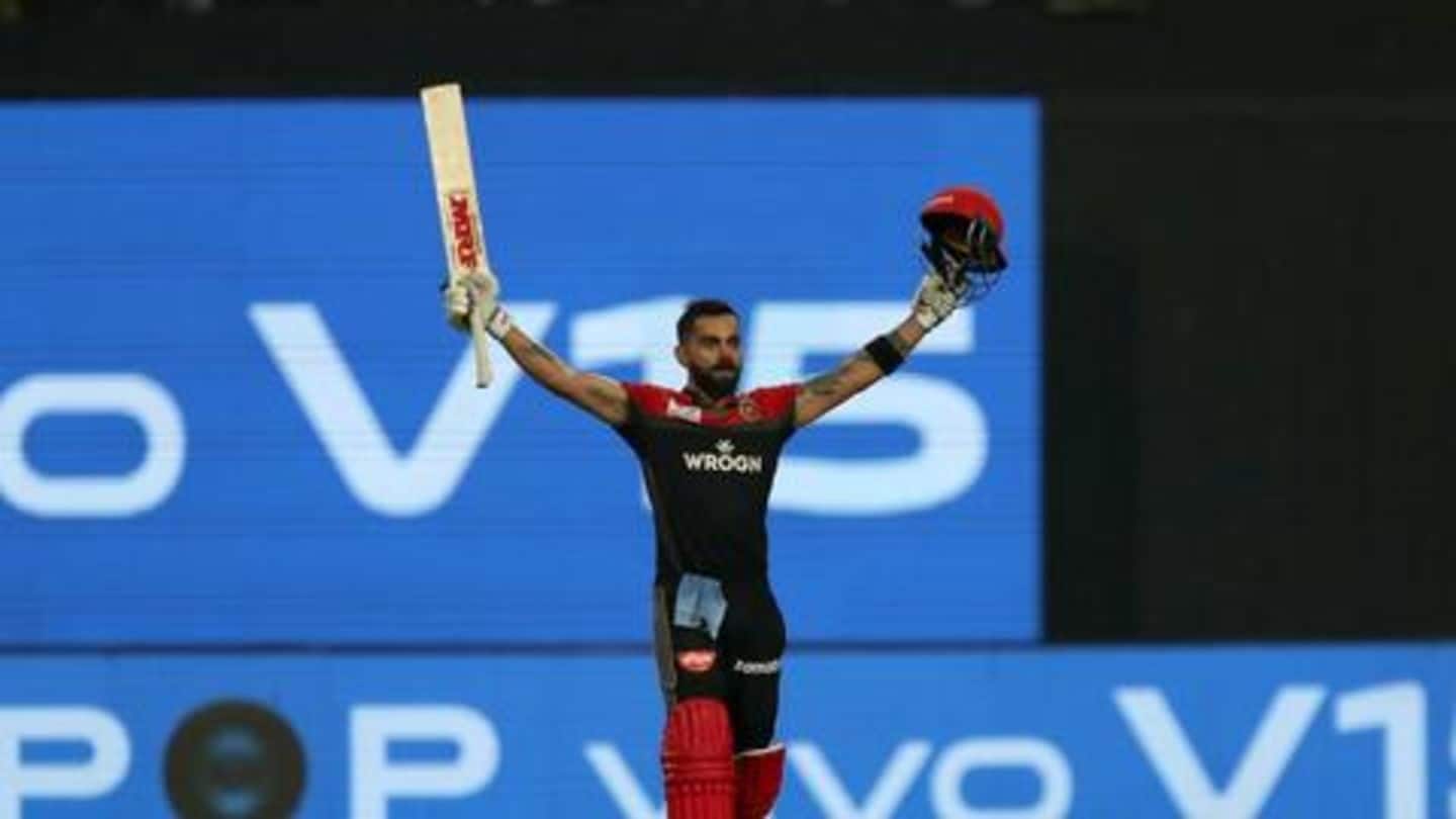IPL 2019: RCB beat KKR, here are the records broken