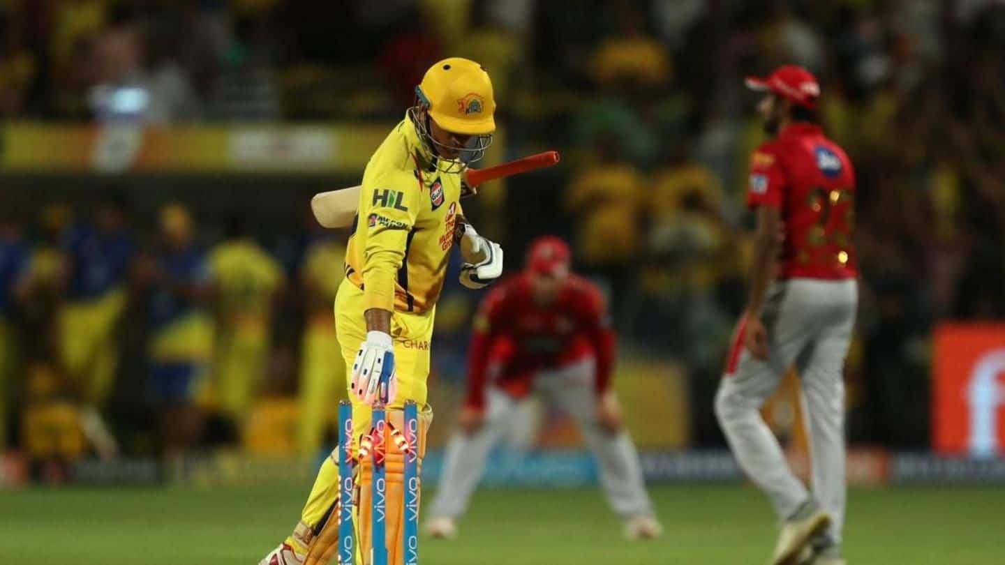 MS Dhoni deserves respect for this stunning gesture