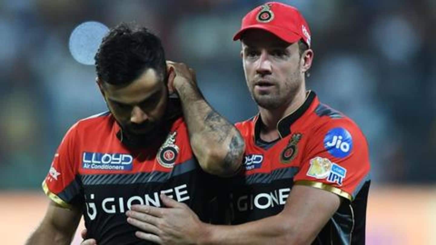 RCB have the lowest and highest team total ever RCB have the lowest and highest team total ever