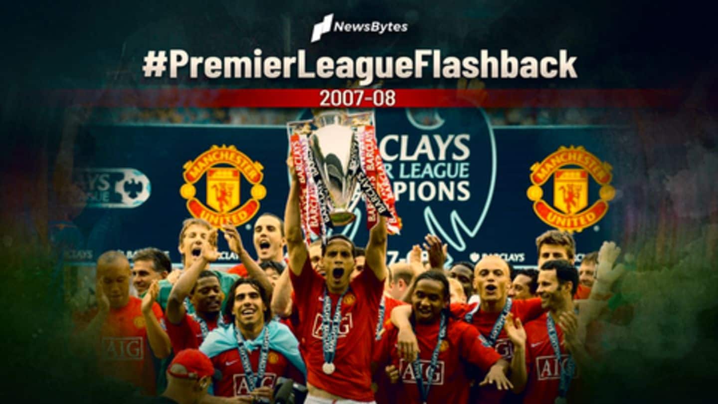 Premier League flashback: Statistical analysis of the 2007-08 season