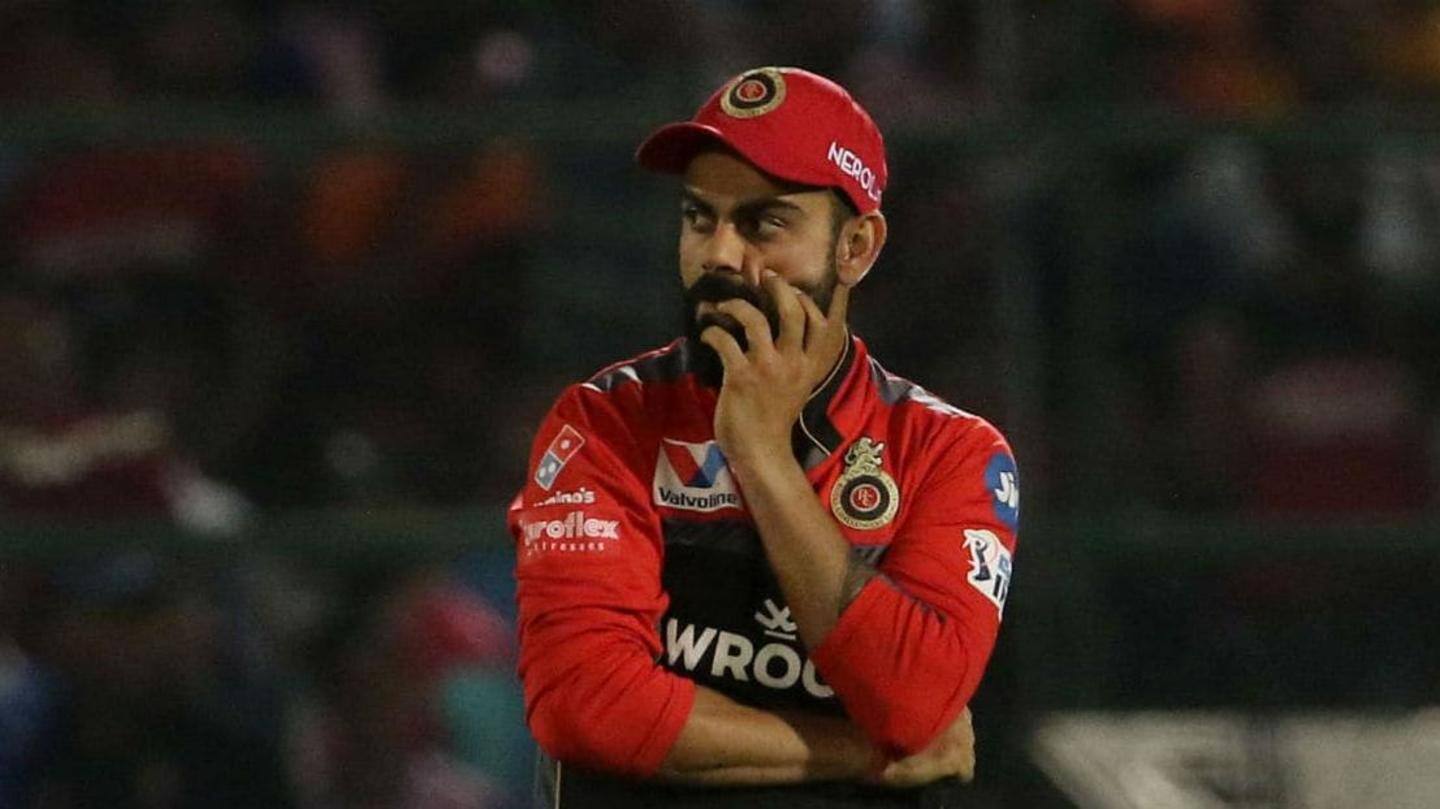 RCB have scripted these records in the IPL RCB have scripted these records in the IPL