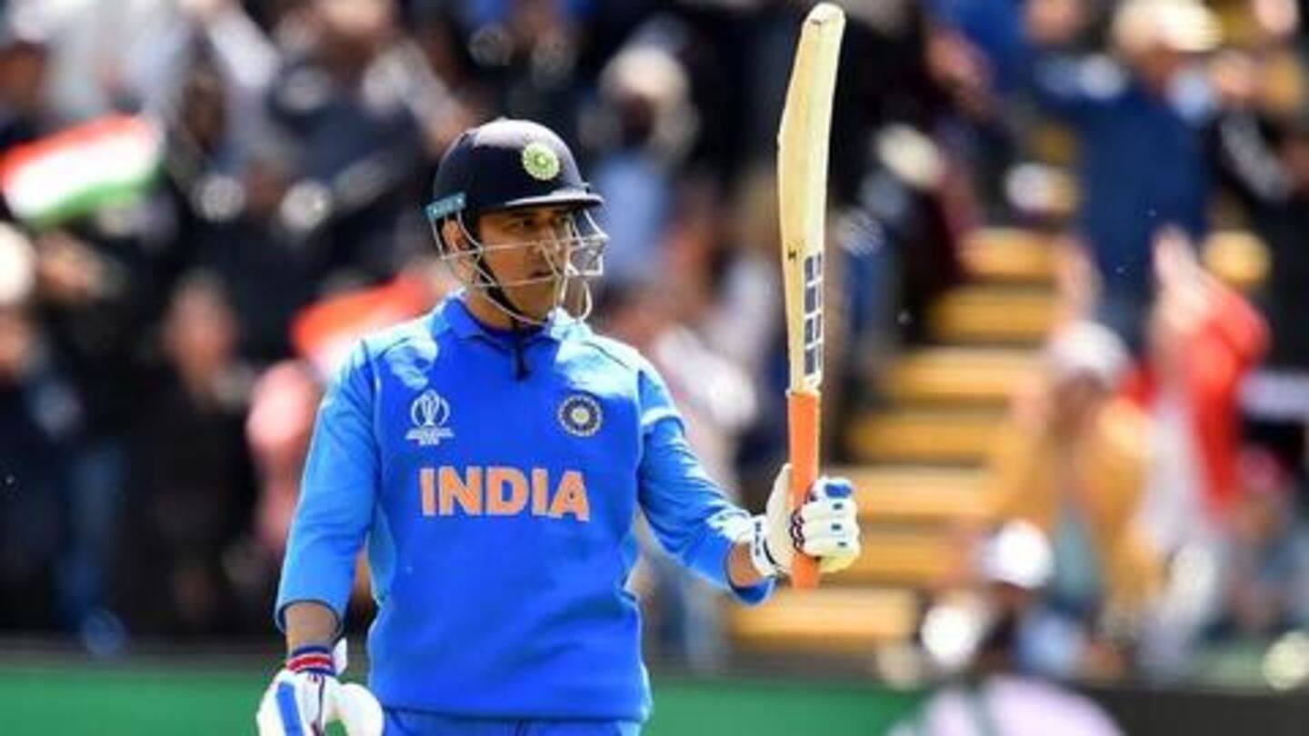 Last week Dhoni's retirement rumors gained new direction Last week Dhoni's retirement rumors gained new direction