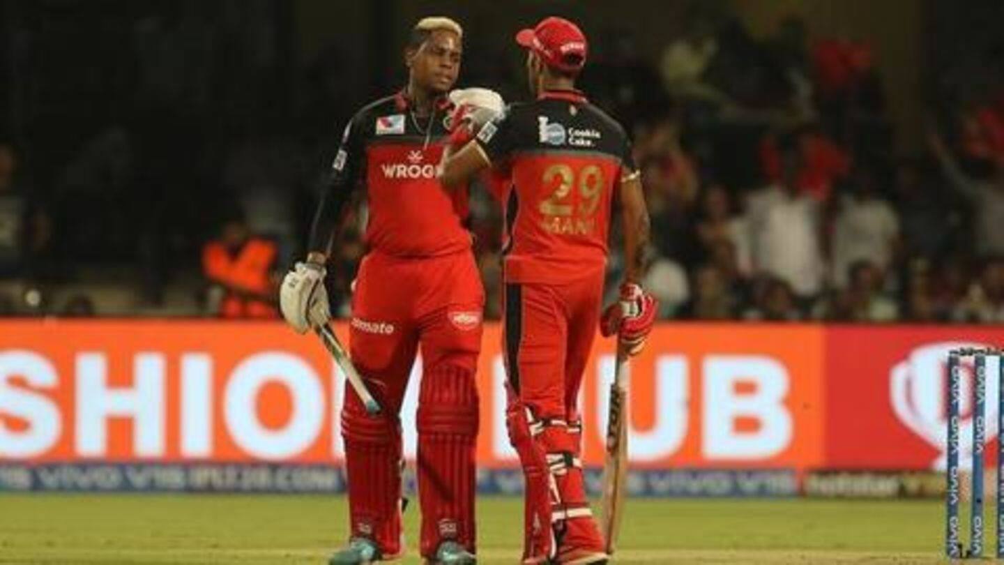 IPL 2019: RCB beat SRH, here are the records broken