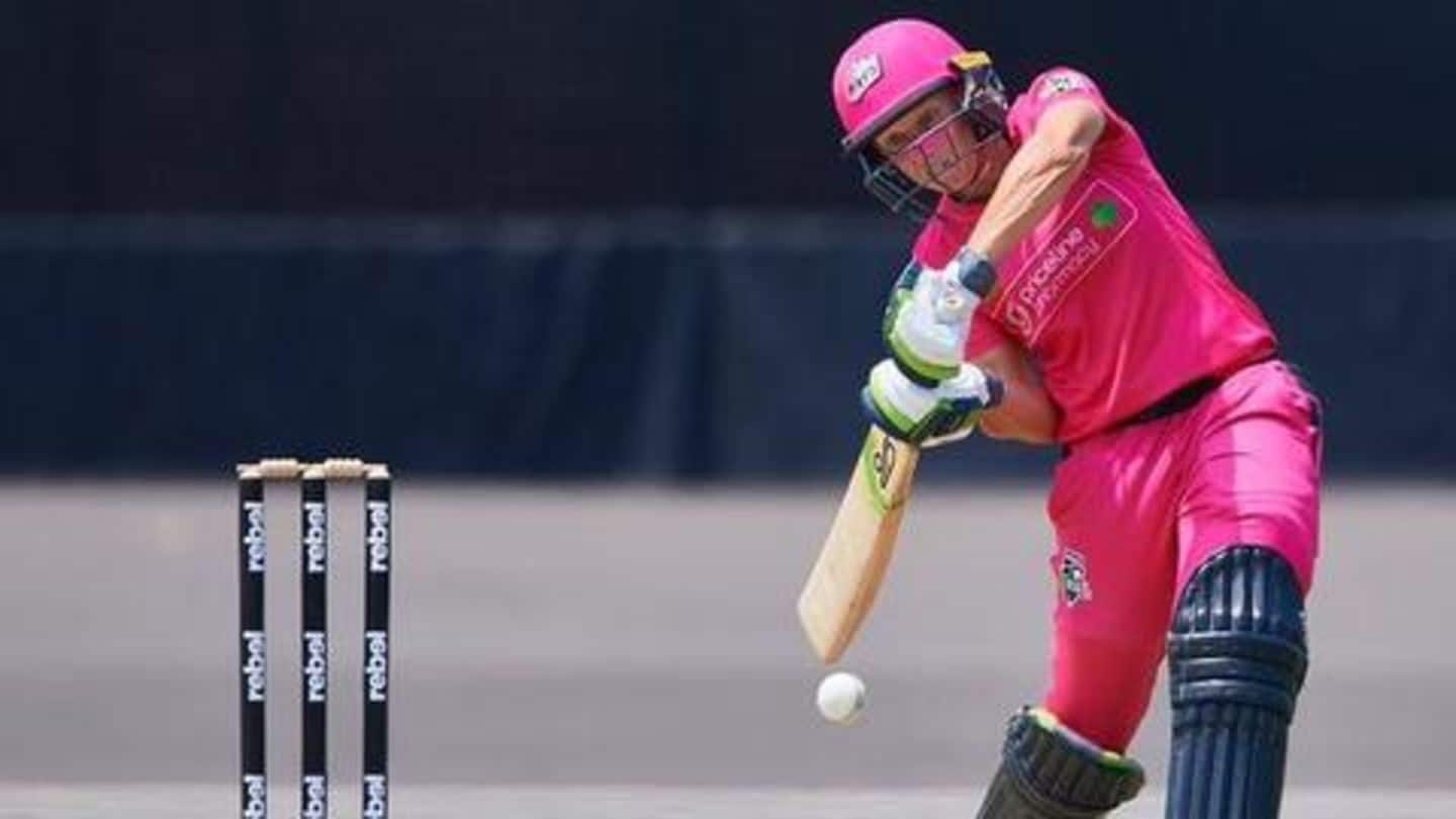 Sydney Sixers registered the highest and lowest team total Sydney Sixers registered the highest and lowest team total