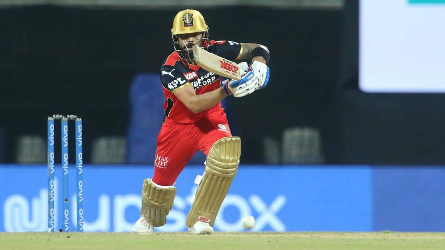 IPL 2021, RCB beat MI in opener: Records broken