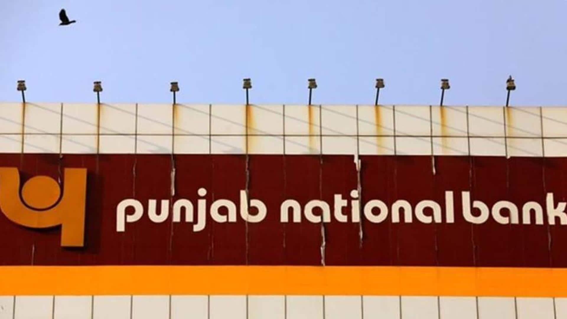 Your PNB home loan EMIs are about to become cheaper