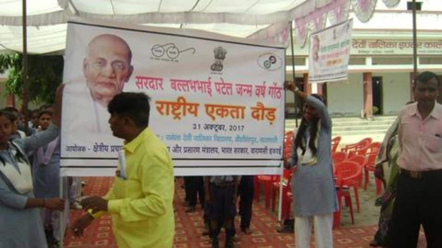 #SardarPatelB'day: Delhi BJP organizes 'Rashtriya Ekta Daud', hails Patel's contribution