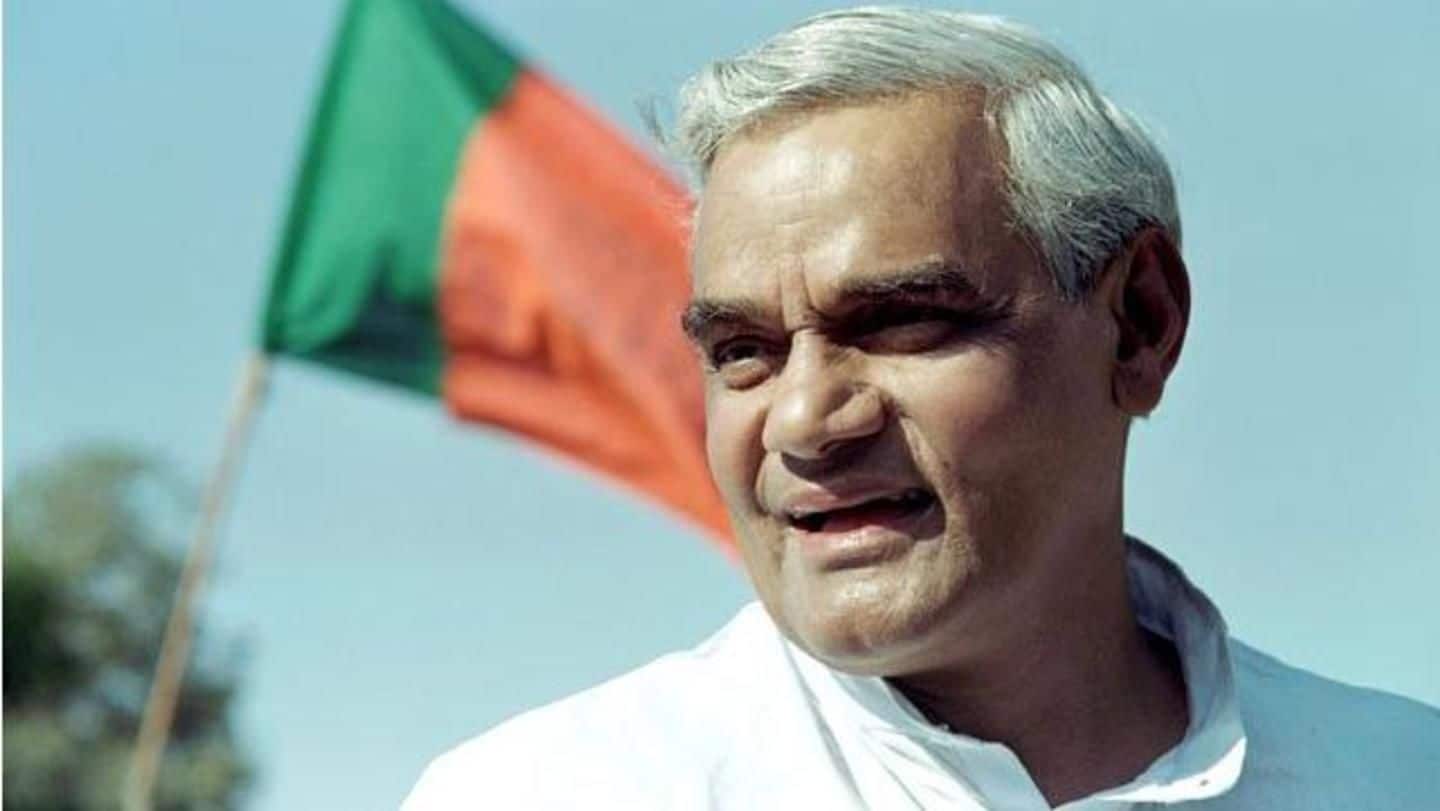 UP Deputy CM talks about when Vajpayee asked for 'pajamas'