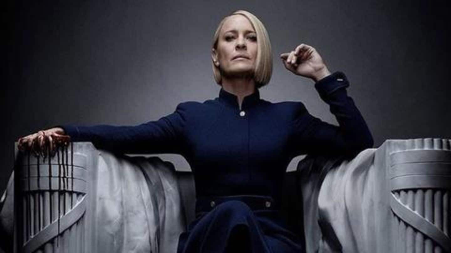Robin Wright initially refused to star in 'House of Cards'