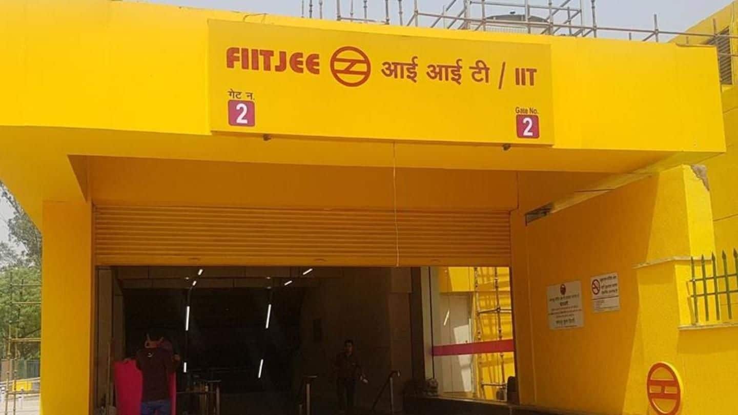 #FIITJEEMetroStationRow: HRD-Ministry writes to MoHUA over metro-station's name outside IIT-Delhi