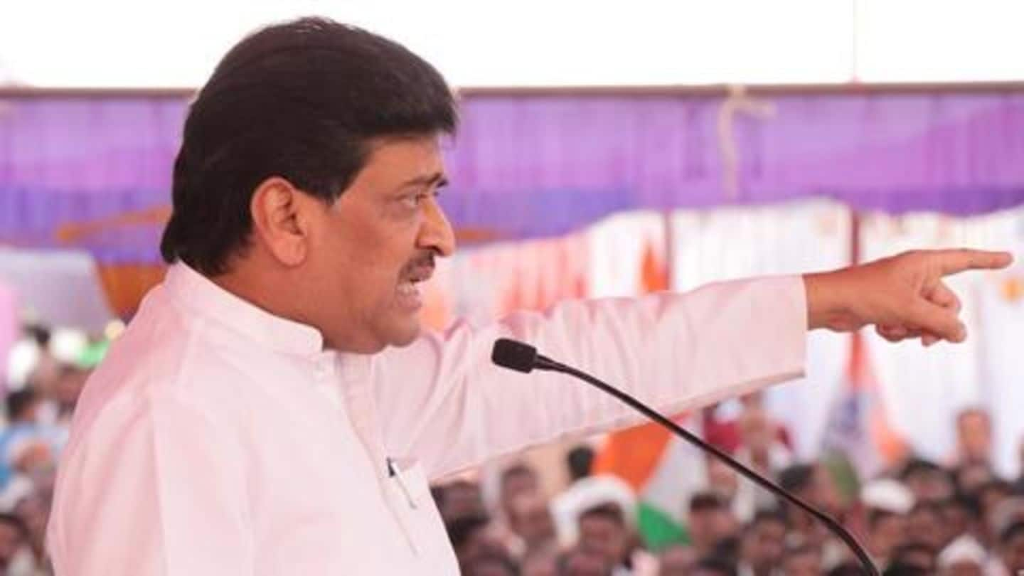 Ashok Chavan calls demonetization biggest mistake of Modi government