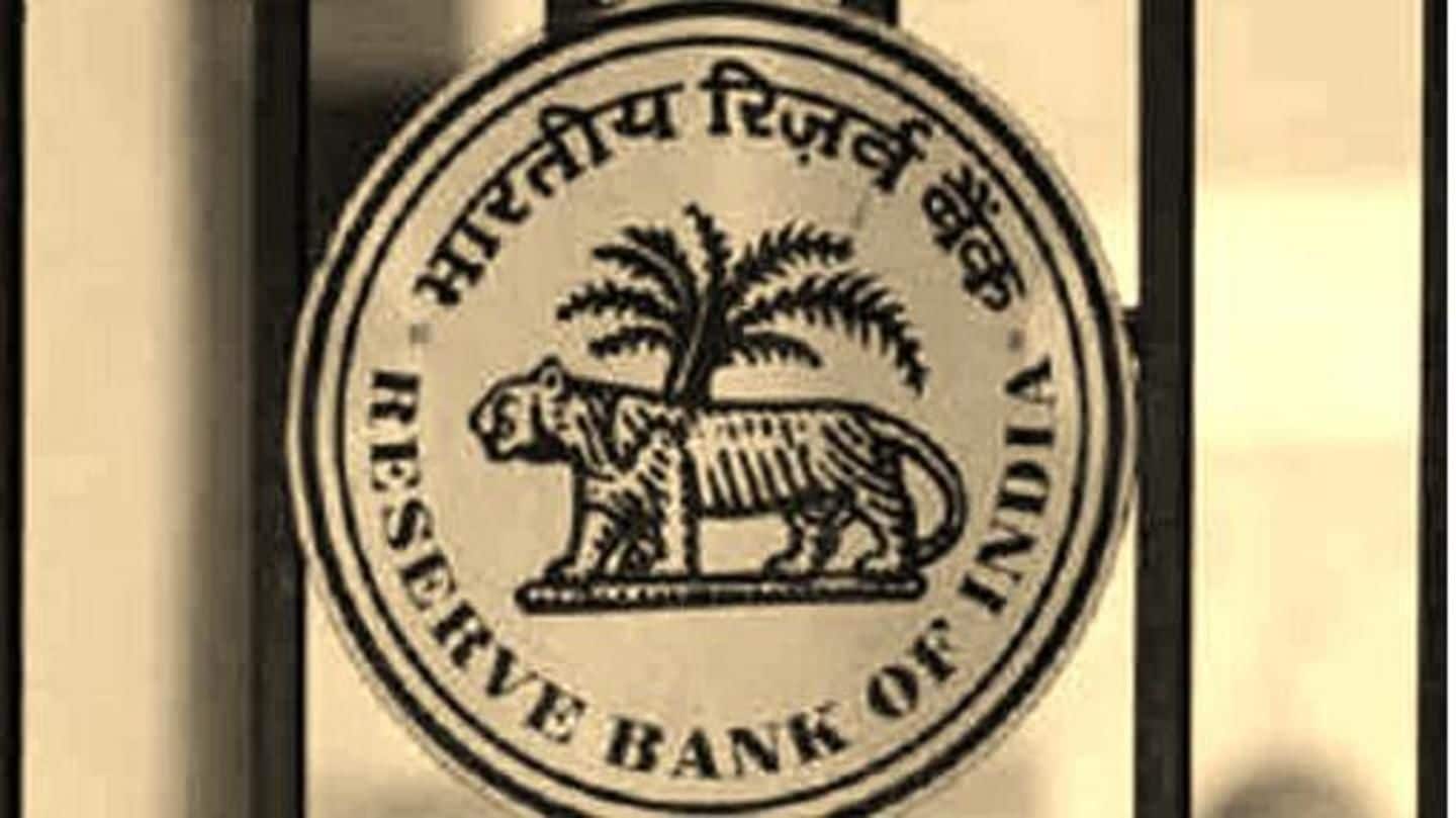 RBI must monitor banks with off-site surveillance, on-site inspection: Union