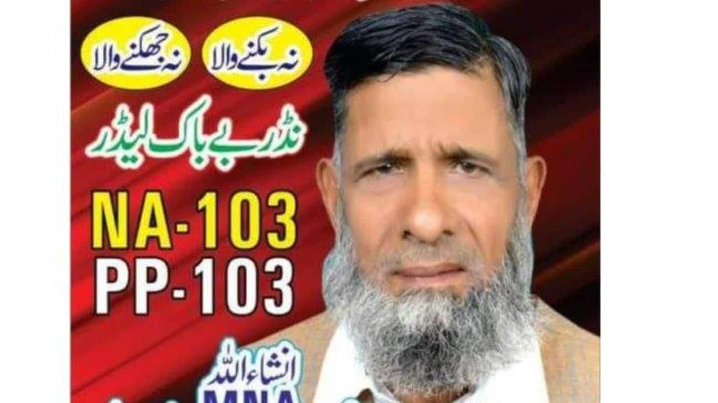 Pakistan: Independent candidate commits suicide over row with sons