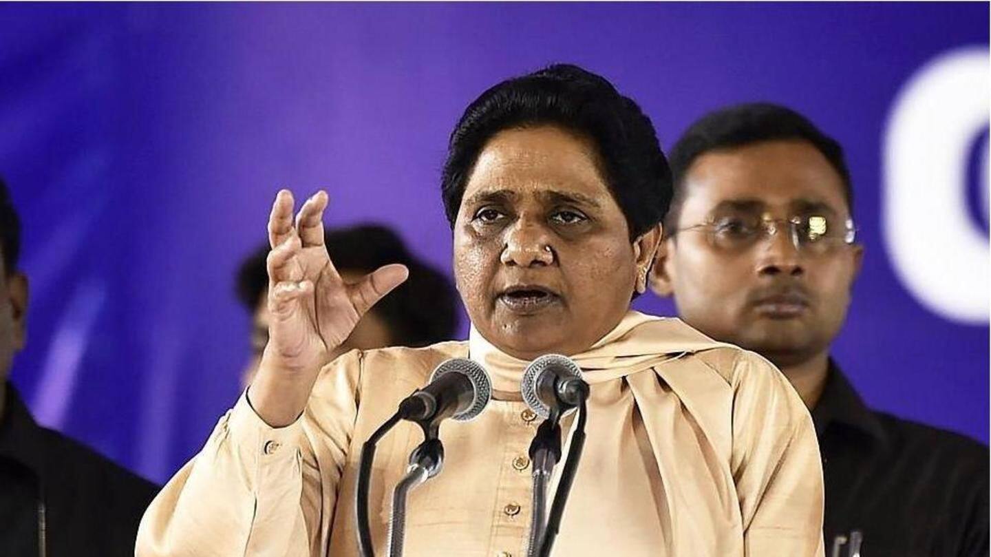 Chhattisgarh Assembly polls: BSP releases second list of 12 candidates