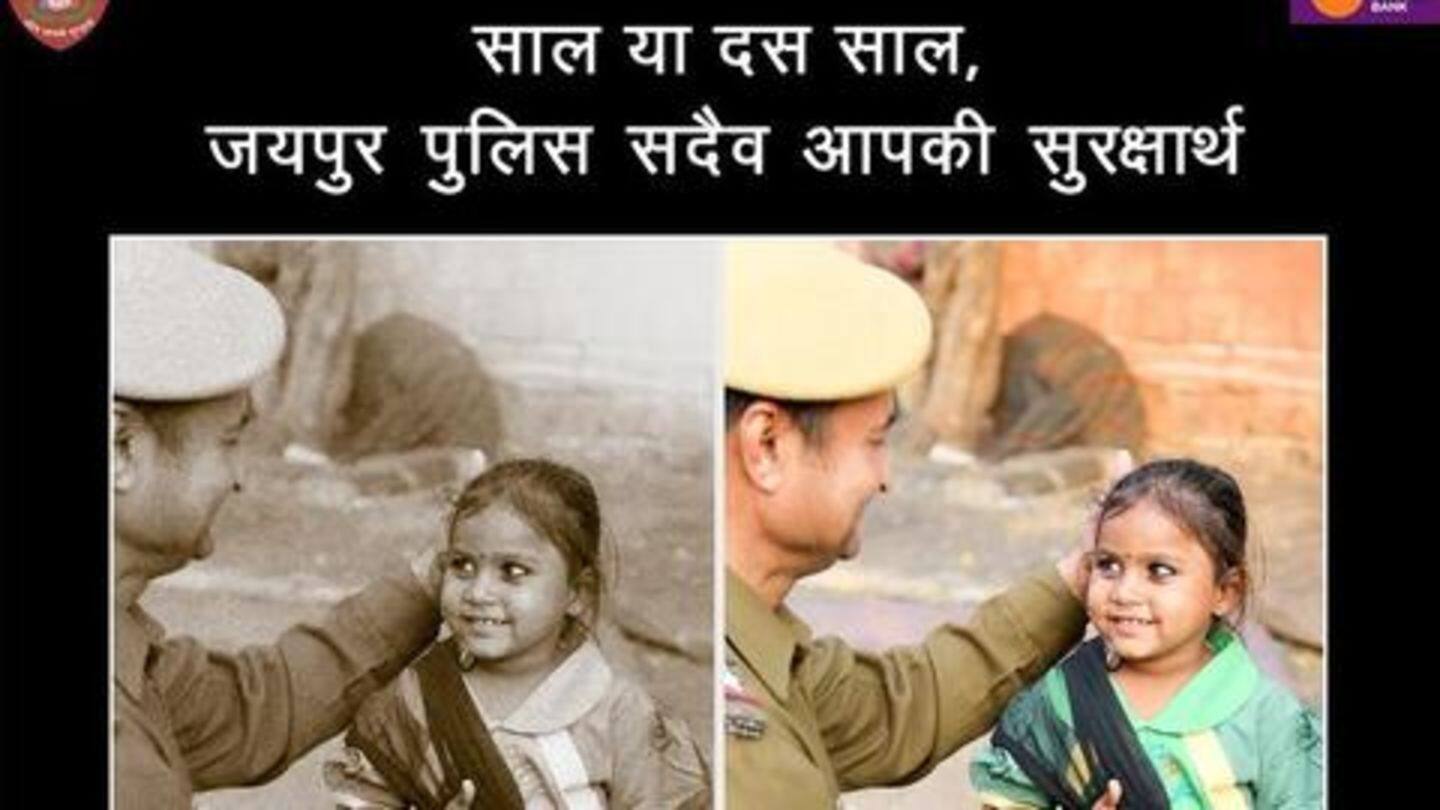 Jaipur Police also takes the challenge, tweeting an inspiring note Jaipur Police also takes the challenge, tweeting an inspiring note