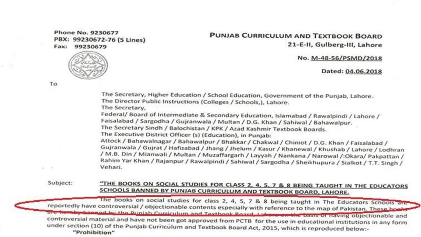 Pakistan bans school books showing Kashmir in India