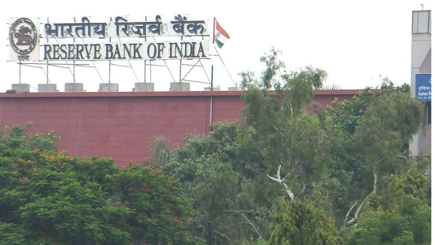RBI raises interest rate for first time in 4 years
