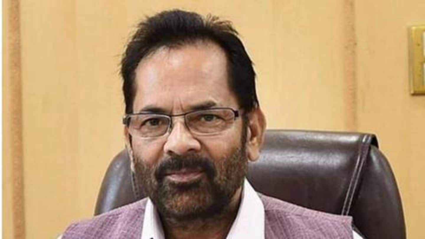 Ram-temple issue should be resolved at earliest: Mukhtar Abbas Naqvi