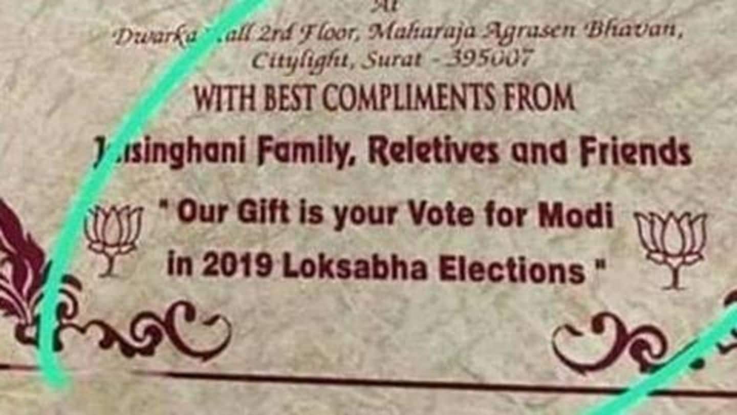 'Vote for Modi as gift to newlyweds', reads wedding card